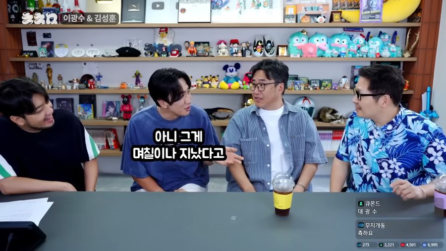 영화제에서 상받고 사람이 변했다는 이광수_8.png