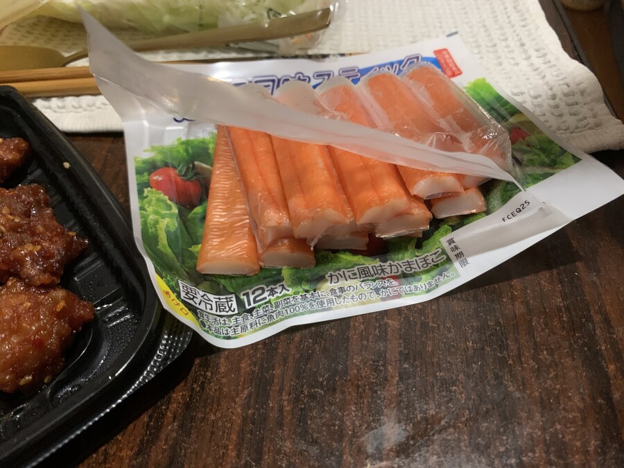 격매움 양념치킨_3.jpg