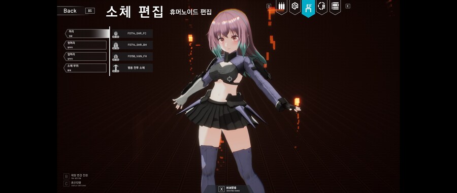 돌즈네스트) 우선 커마 완료_1.jpg