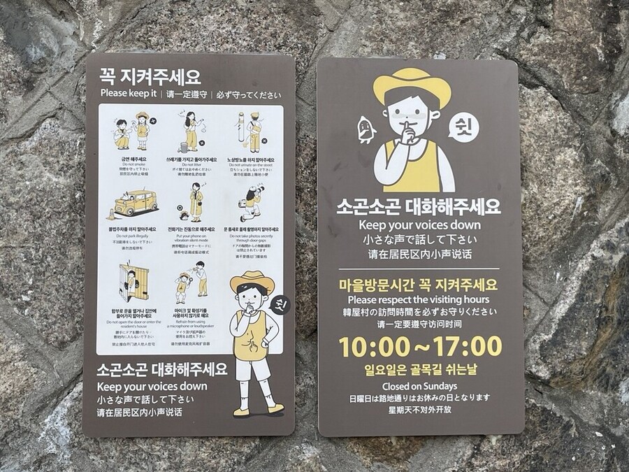 케이팝)알고 보면 민폐인 장면.jog_2.jpg