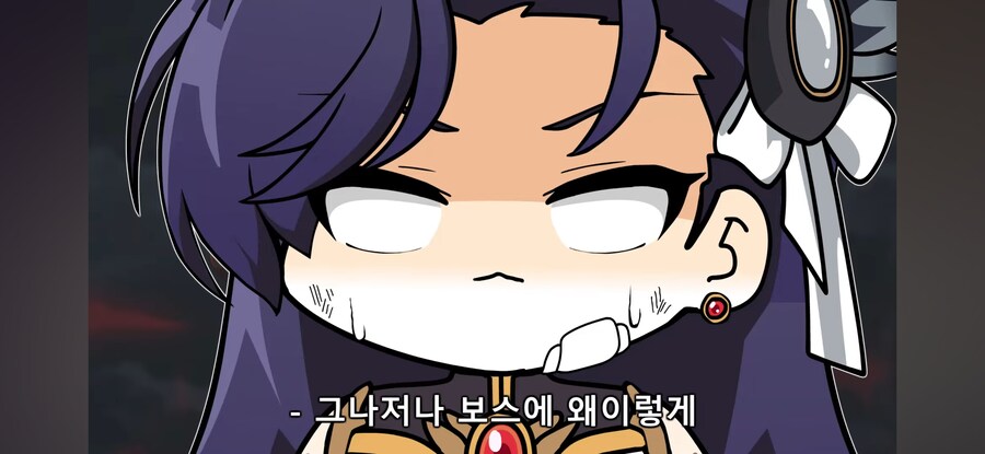 "메이플 보스 존나 빡치네! 옆동네랑 바꿔!!"_3.jpg