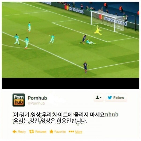 옛날에 야동사이트에서 올라왔다가 퇴짜맞은 능욕영상_1.jpg