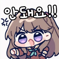 콘 업데이트 했습니다_10.png