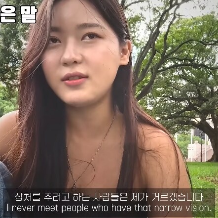 호주 워홀녀.....유튜브 댓글 대참사.jpg_5.png