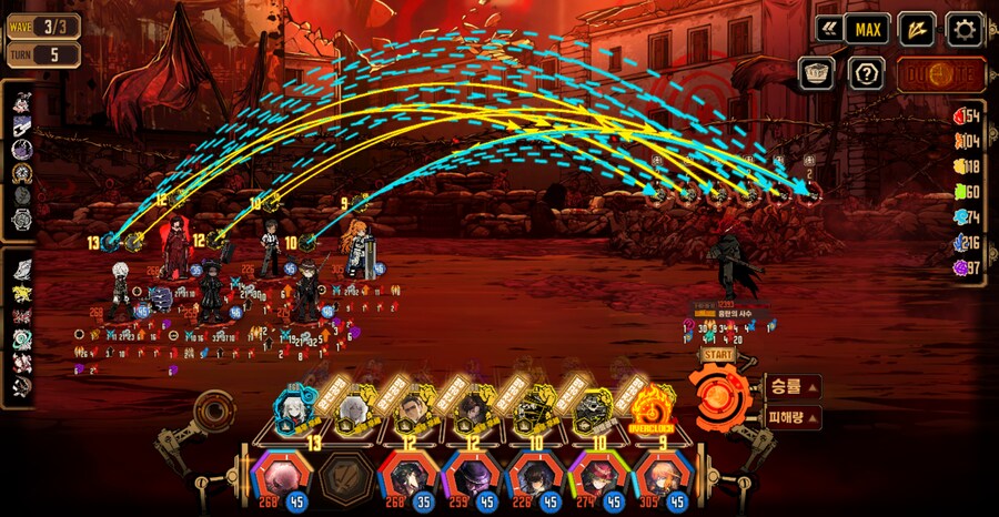 림버스) 이번주 거던 10층 주차 완료~_1.png