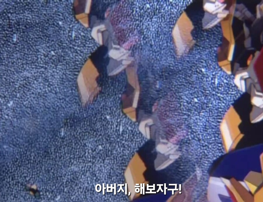 가오가이가)유지시간이 1/50초인 탈출구를 통과하는 방법_4.jpg