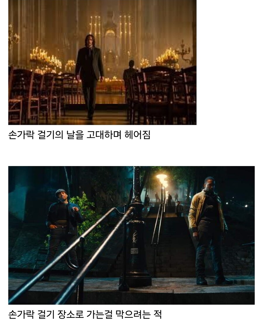 림버스) 9장 희망 버전(존 윅)_2.jpg