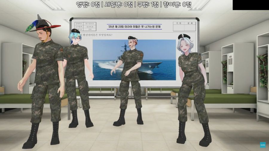 버튜버)향아치:가장 존경하는 왕...?_3.jpg