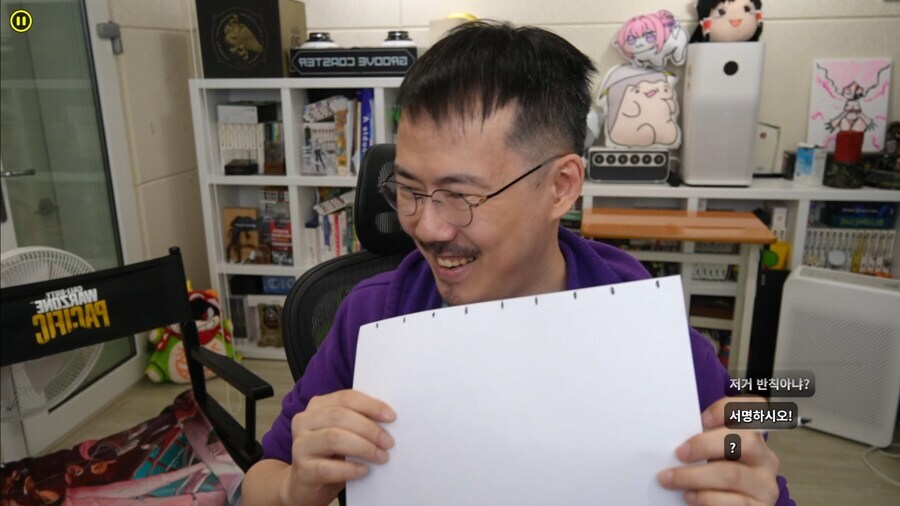 녹두로, 김도) 어려운겜 할 때 아날로그 주변기기 챙기는건 국룰인가_1.jpg