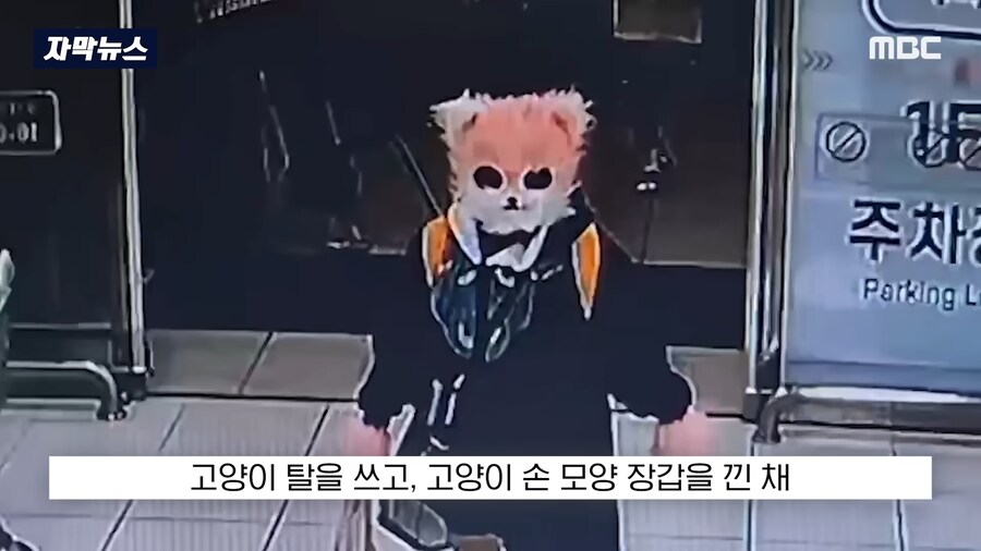 공포의 퍼리..._1.png