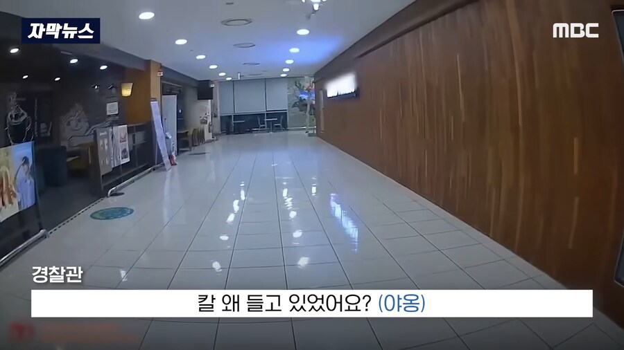 공포의 퍼리..._3.png