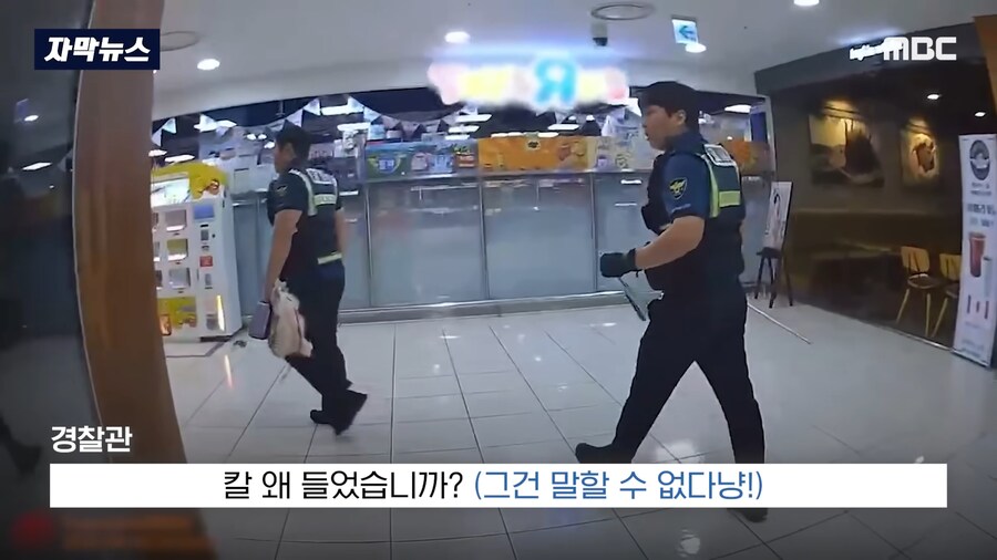 공포의 퍼리..._4.png
