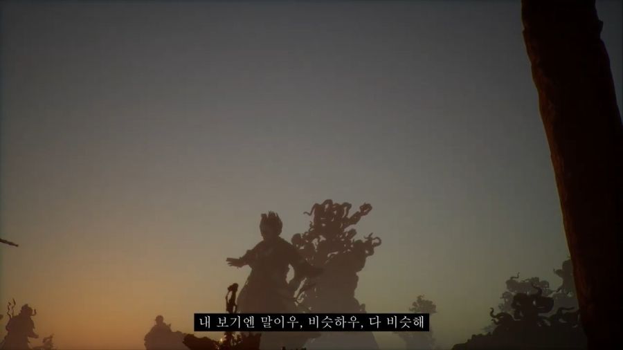 [검은신화: 오공] 바꿀 수 없는 본성_6.jpg