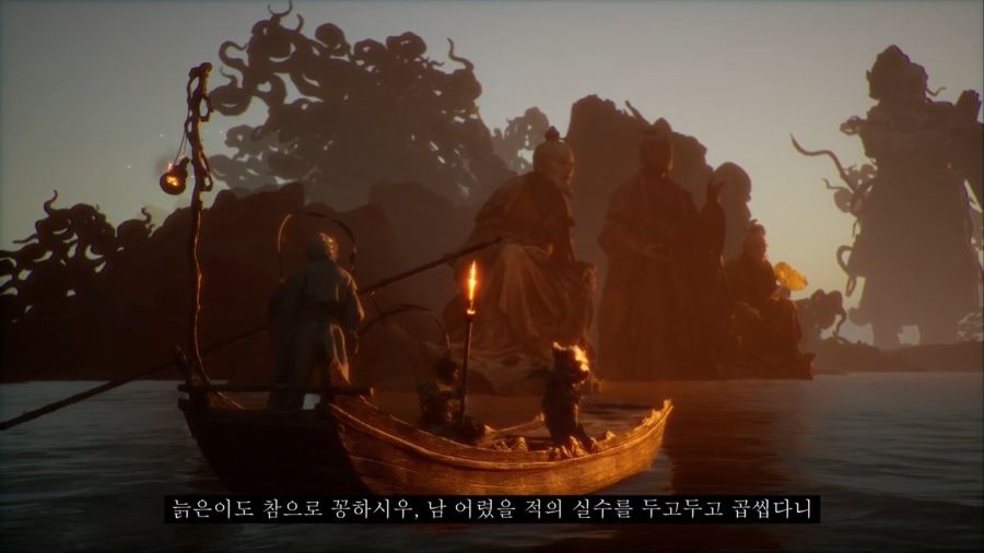 [검은신화: 오공] 바꿀 수 없는 본성_15.jpg