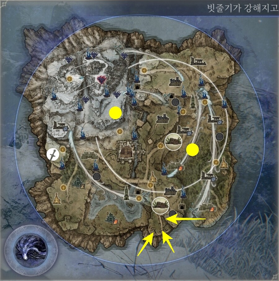 엘밤통] 마리스 지변별 시드(바리에이션) 모음_13.jpg