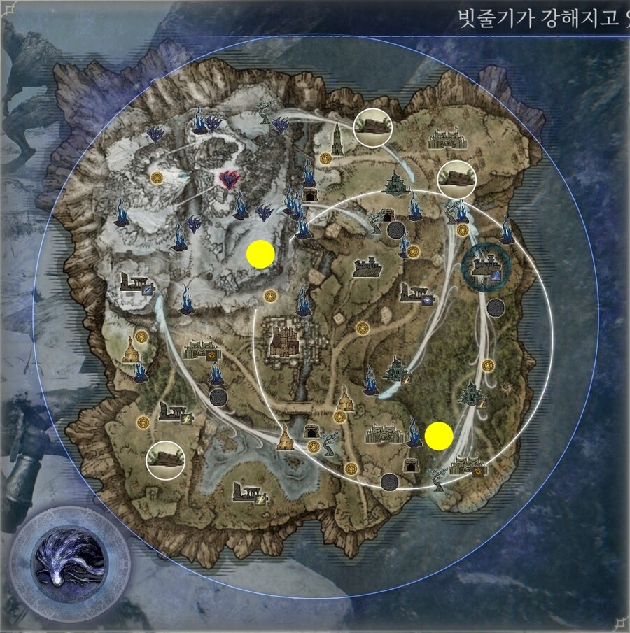 엘밤통] 마리스 지변별 시드(바리에이션) 모음_19.jpg