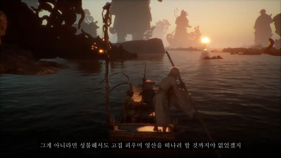 [검은신화: 오공] 바꿀 수 없는 본성_29.jpg