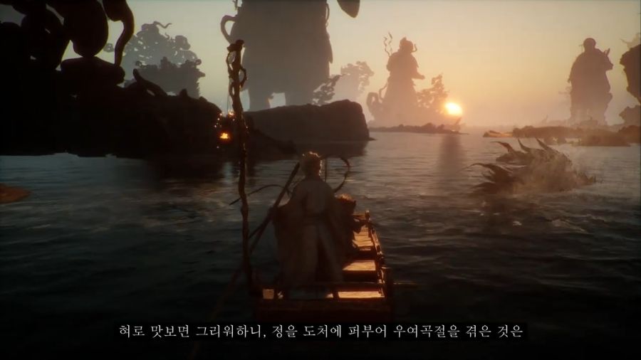 [검은신화: 오공] 바꿀 수 없는 본성_30.jpg