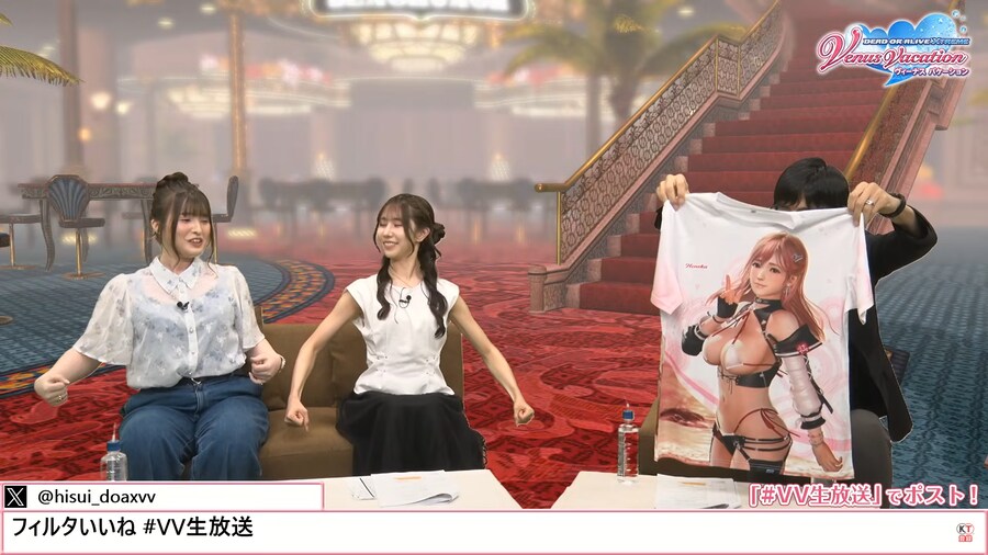 DOA) 진짜 이거 어케 입냐고 ㅋㅋㅋ_2.png