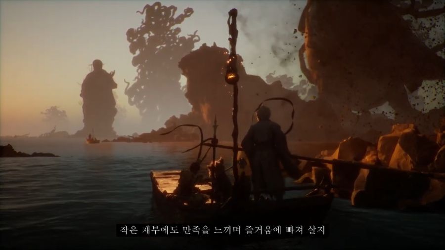 [검은신화: 오공] 바꿀 수 없는 본성_50.jpg