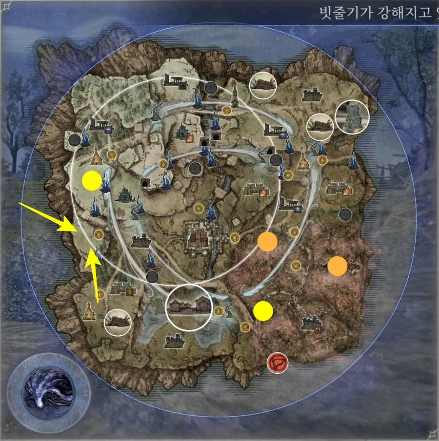 엘밤통] 마리스 지변별 시드(바리에이션) 모음_29.jpg