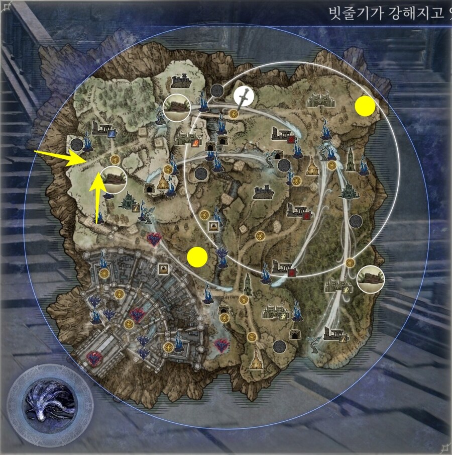 엘밤통] 마리스 지변별 시드(바리에이션) 모음_31.jpg