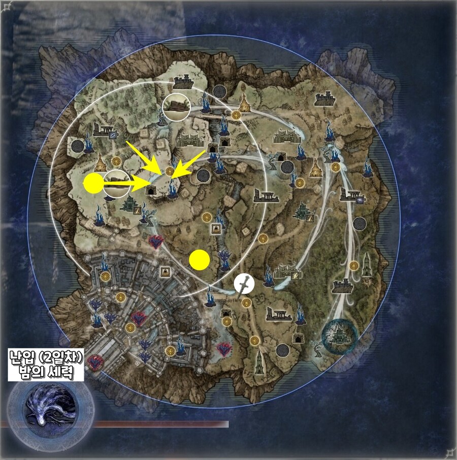 엘밤통] 마리스 지변별 시드(바리에이션) 모음_33.jpg