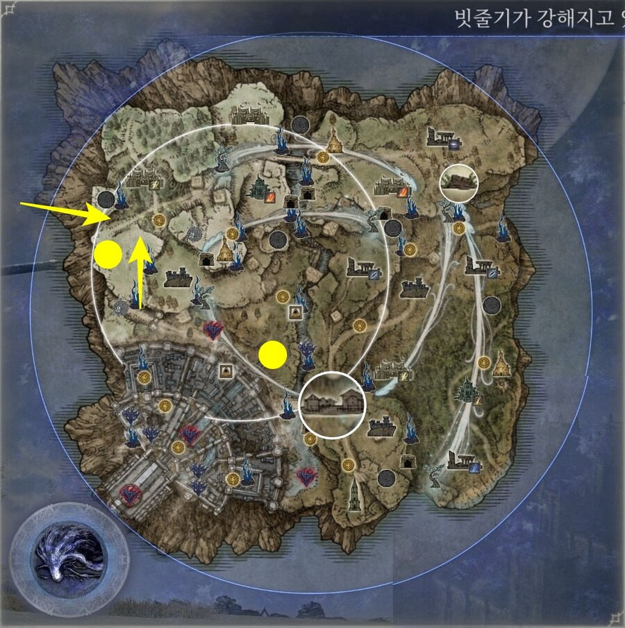 엘밤통] 마리스 지변별 시드(바리에이션) 모음_39.jpg