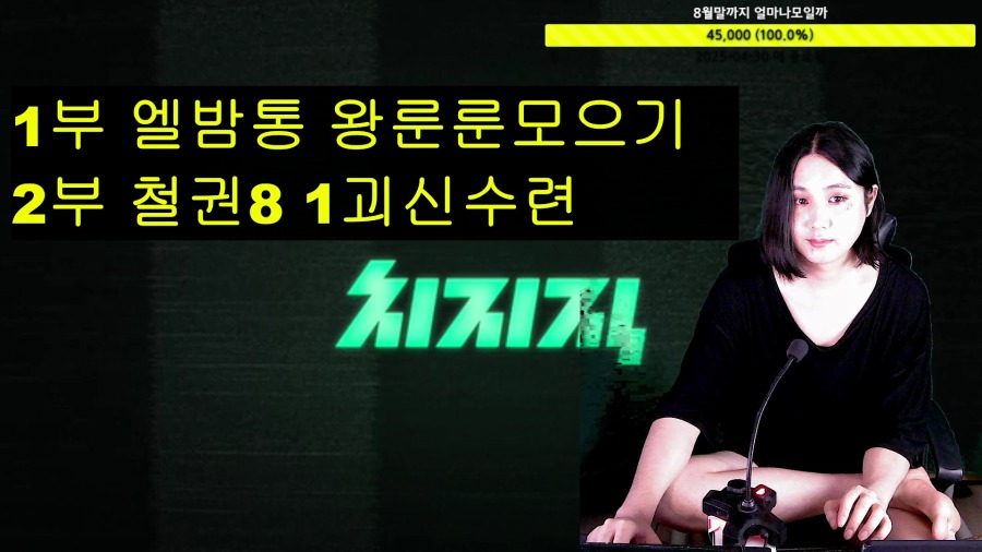 2025-08-27 22-10-32.mp4_000013316.png