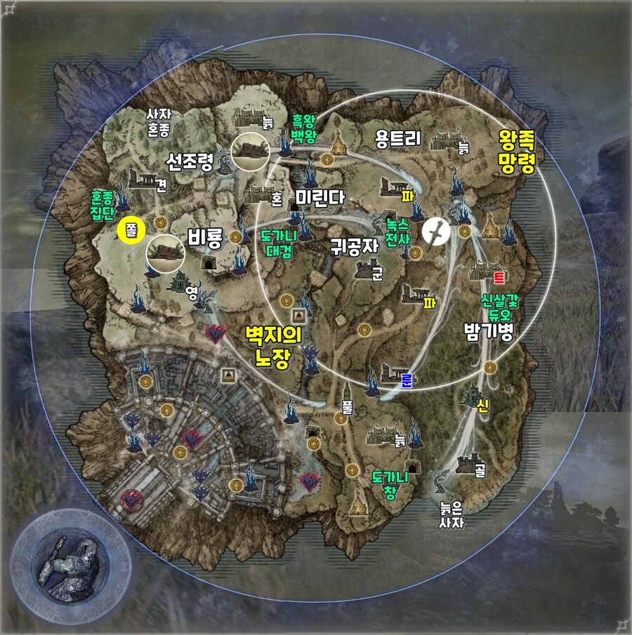 엘밤통] 풀고르 지변 지도 시드(바리에이션)_36.jpg
