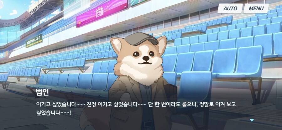 블루아카) 이거는 영화 한 장면 맞지?????_1.jpg