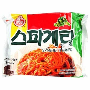 아들 아빠가 스파게티 사왔다 ~~_1.jpg