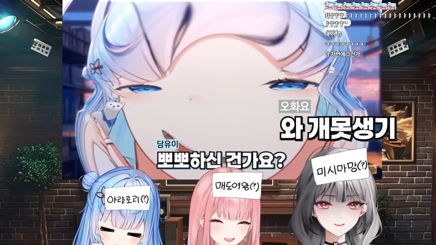 버튜버) 이미지가 점점이상해지는 허니즈_4.png