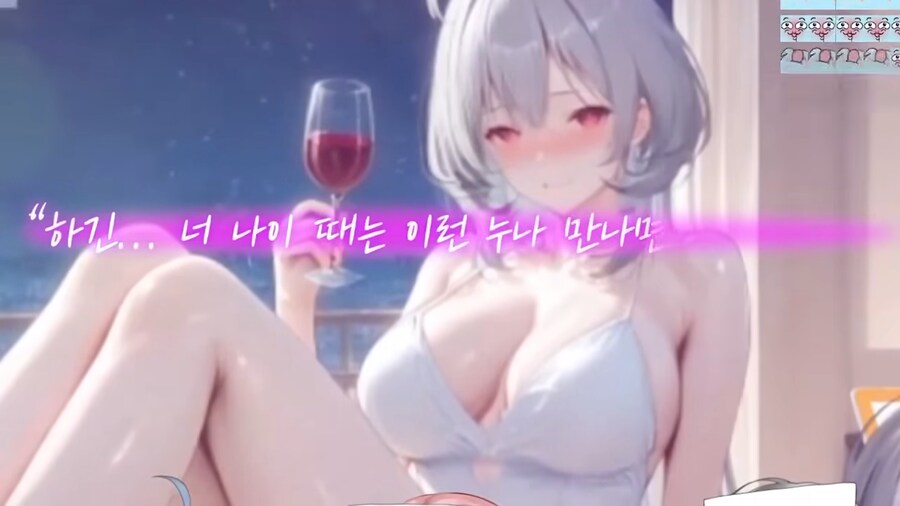 버튜버) 이미지가 점점이상해지는 허니즈_6.png