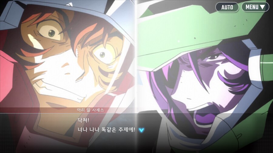 건담) 로끄온…로끄온…(스압)_3.png