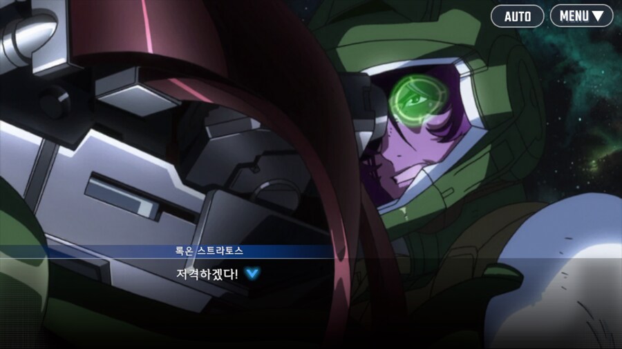 건담) 로끄온…로끄온…(스압)_28.png