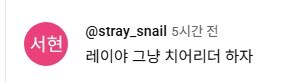블루아카) 유우카가 잔소리 심해도 잘 챙겨준다는 증거_3.jpg