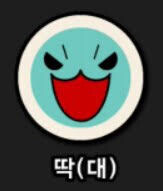 라오) PC 버전 나오면 ㅎㅎ_2.jpg