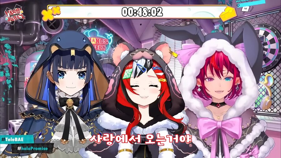 버튜버)"힘은 혐오가 아니라 사랑에서 오는거야!"_2.png