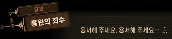 림버스)달팽이 뿔 위에서의 싸움(19) (스포)_87.png