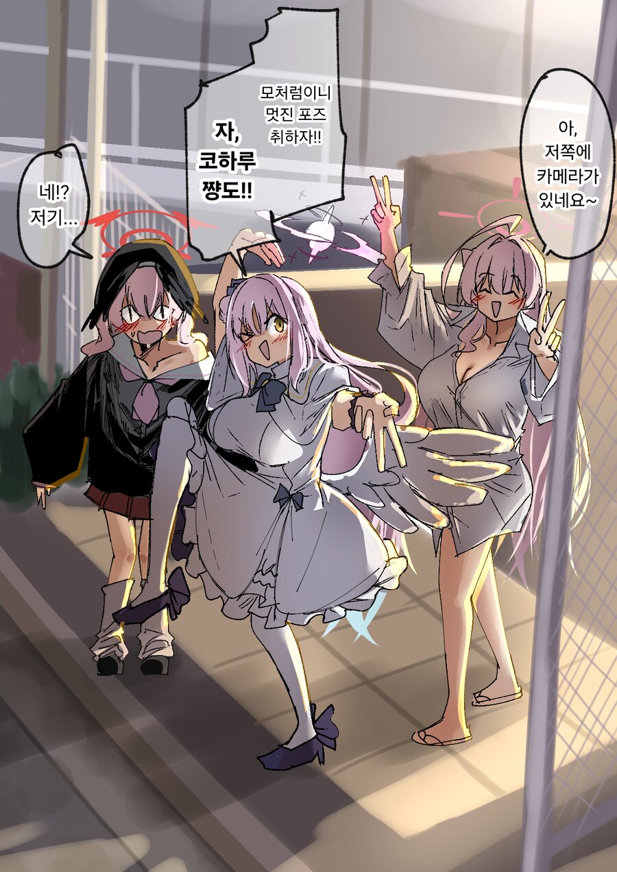 블루아카) 스트리트뷰에 찍힌 코하루, 미카, 하나코_1.png