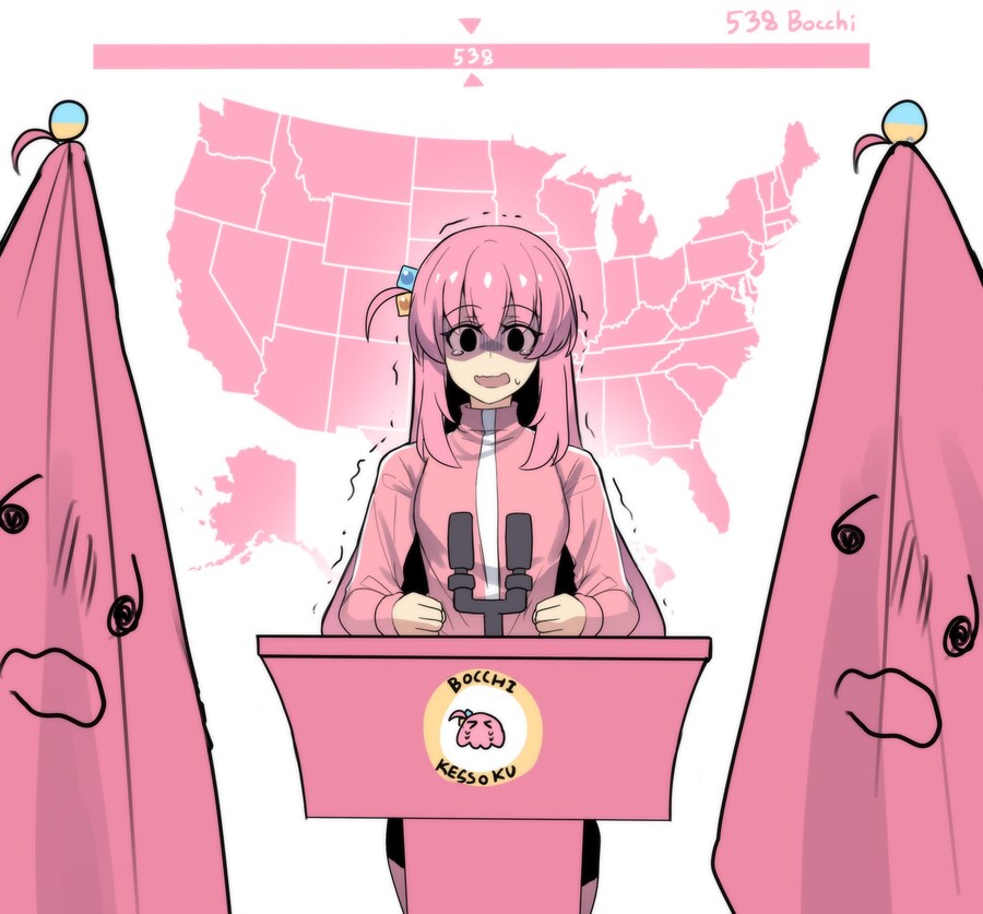 미미미...미합중국 대통령.. 고토입니다.._1.jpg
