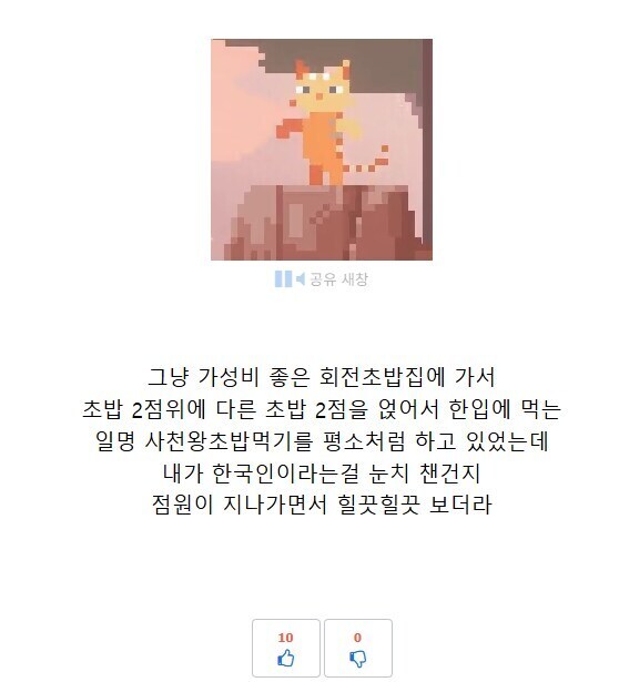 유게 인살어학과 교수_1.jpg