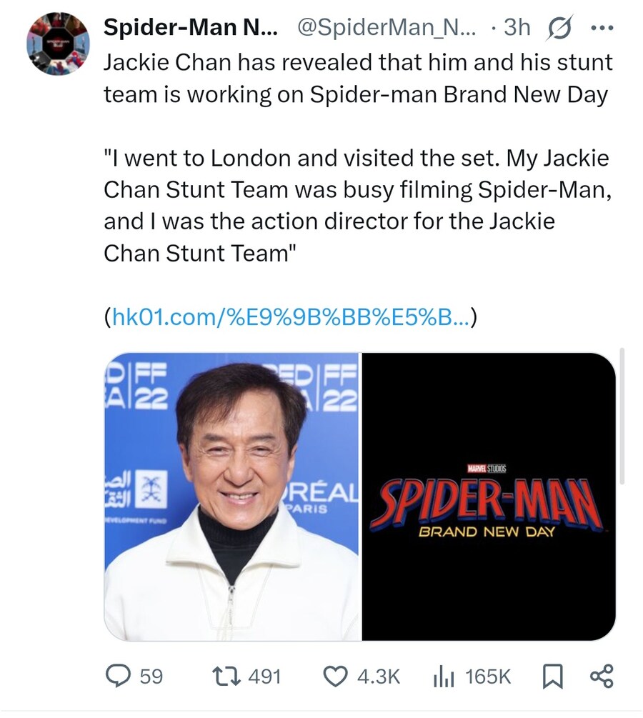 뜬금없는 스파이더맨 소식;;_2.jpg