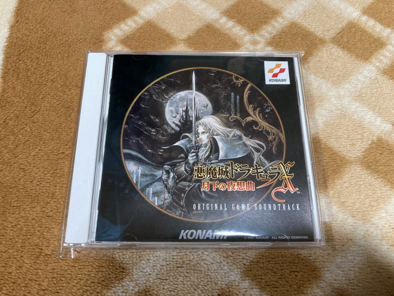 월하의 야상곡 with "드라큘라 성 & 나는 바람입니다"_2.jpg