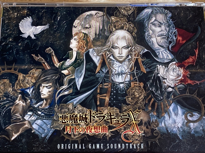 월하의 야상곡 with "드라큘라 성 & 나는 바람입니다"_9.jpg