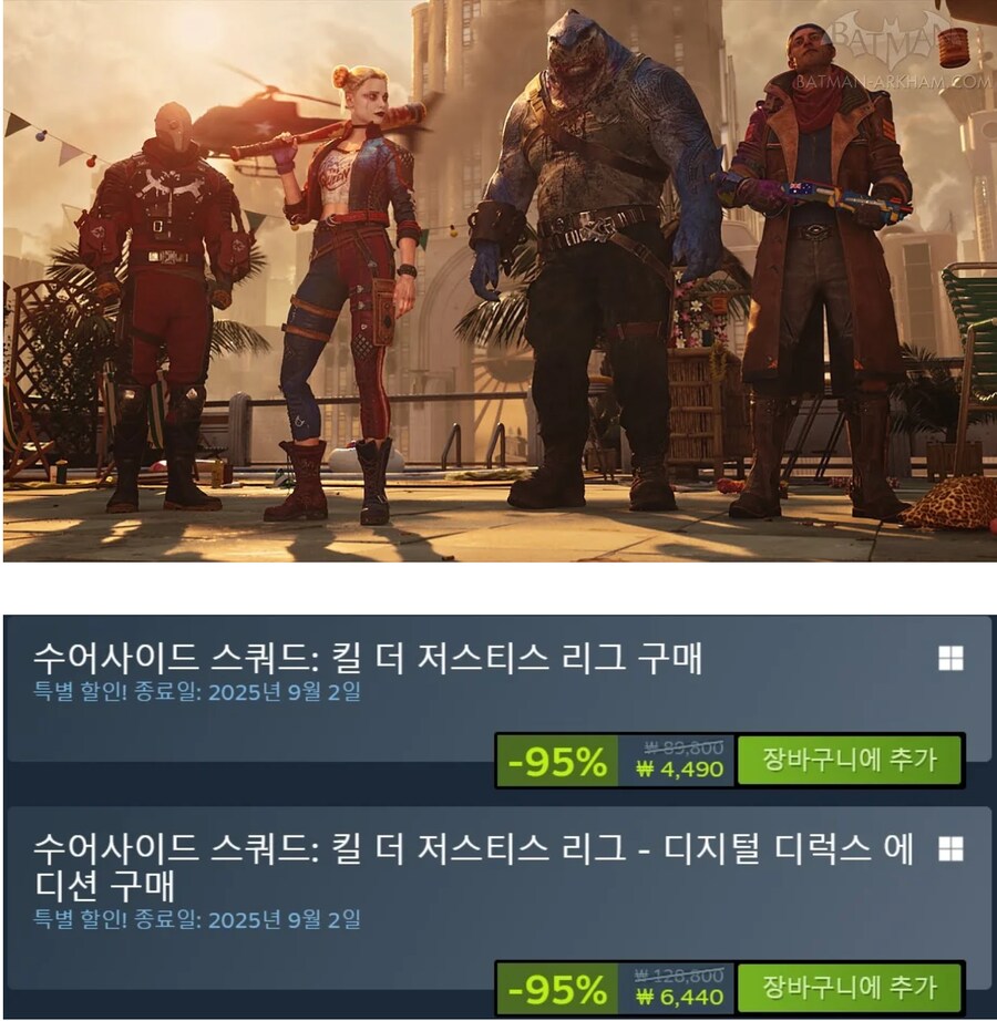 와! AAA급 게임이 5천원도 안하네!_1.png