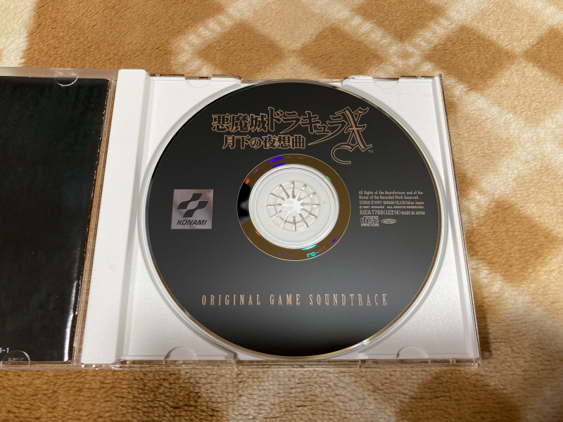 월하의 야상곡 with "드라큘라 성 & 나는 바람입니다"_16.jpg