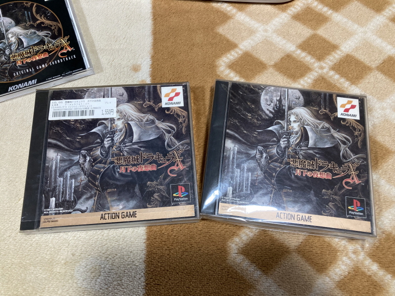 월하의 야상곡 with "드라큘라 성 & 나는 바람입니다"_36.jpg