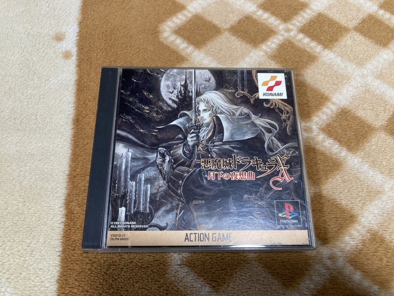 월하의 야상곡 with "드라큘라 성 & 나는 바람입니다"_41.jpg